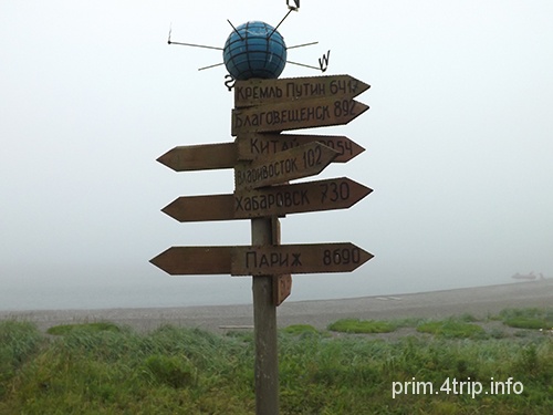 Краббе полуостров