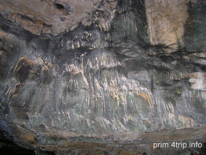 Екатериновские пещеры