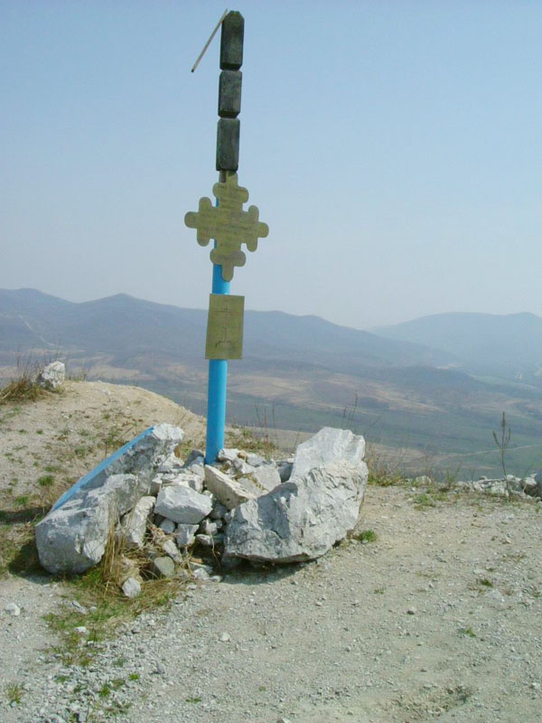 Брат и Сестра