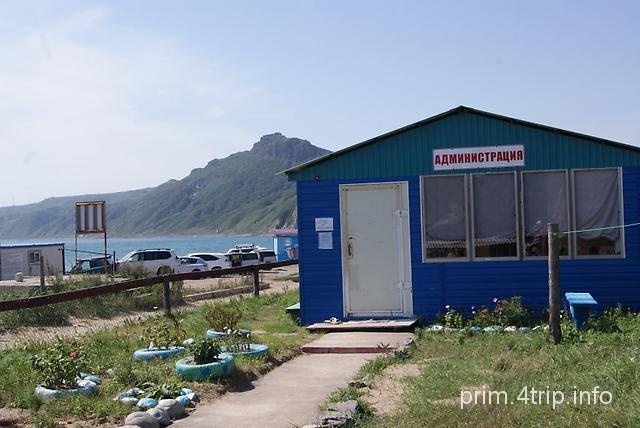 Морское Побережье