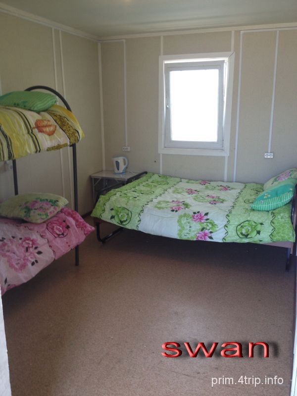 База отдыха "Озерная"