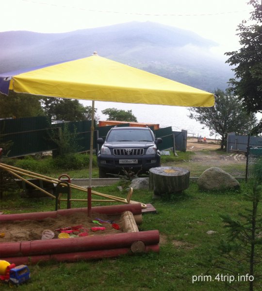 База отдыха "Парус"