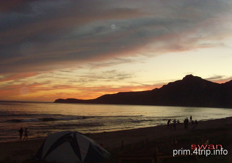 База отдыха "Озерная"