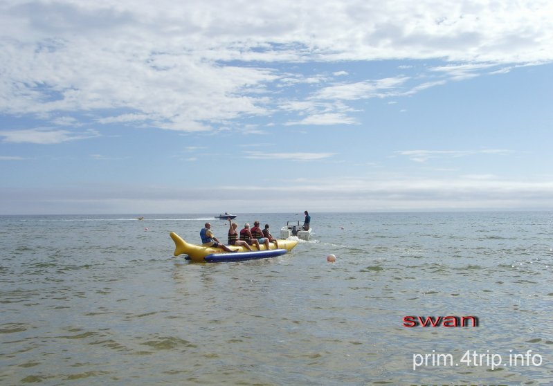 База отдыха "Озерная"