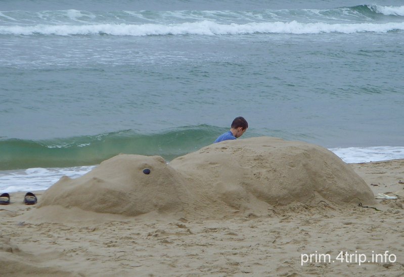 База отдыха "Озерная"