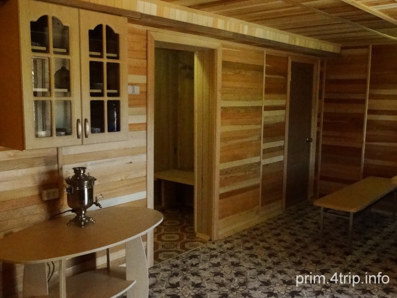 База отдыха "Парус"