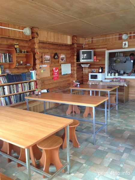 База отдыха "Парус"