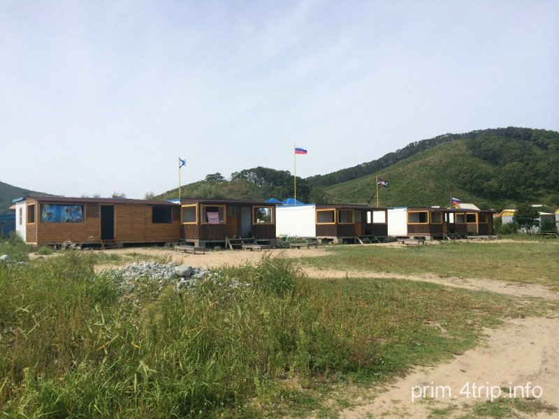 База отдыха "Озерная"