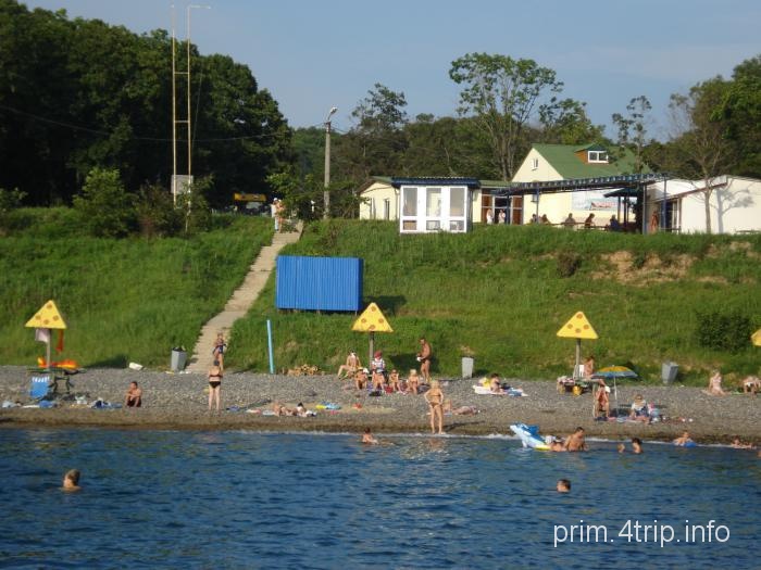 Зелёный Мыс