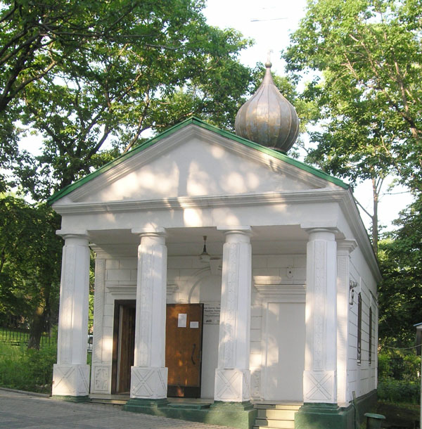 Владивосток