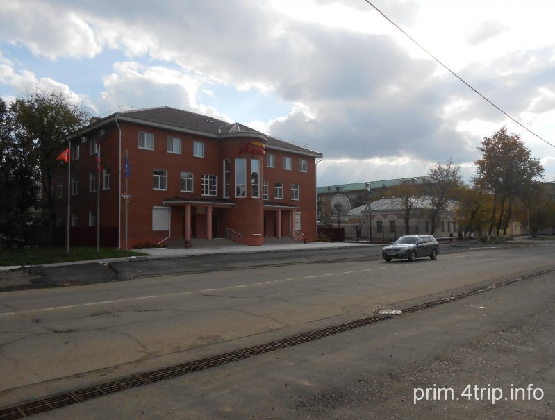 Дальнереченск