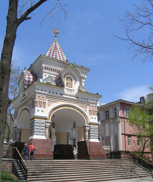 Владивосток