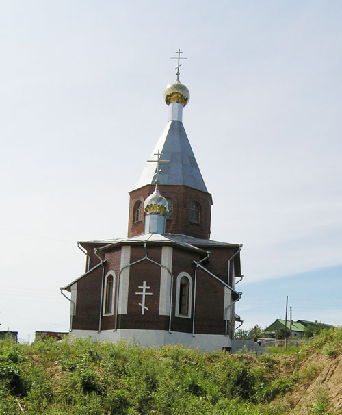 Ливадия, Южно-Морской