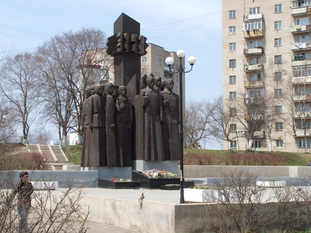 Большой Камень